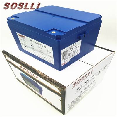 72v 20Ah lithium ion Li-Ion battery pack for e bike