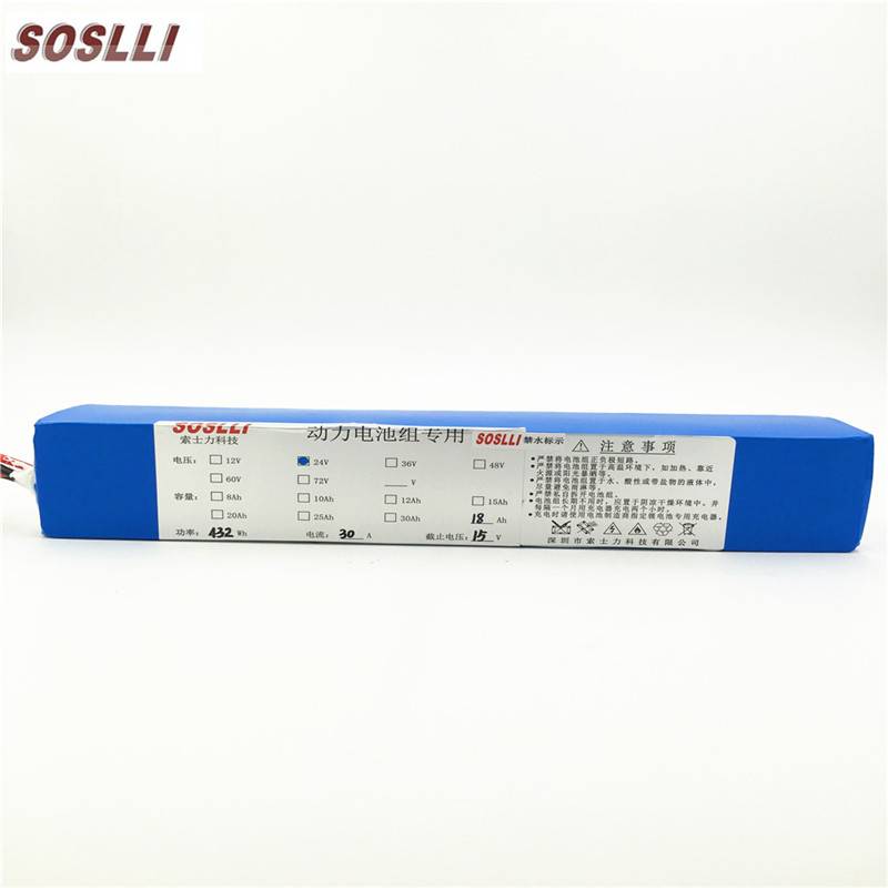 24V 18Ah 18650 rechargeable li-ion battery pack